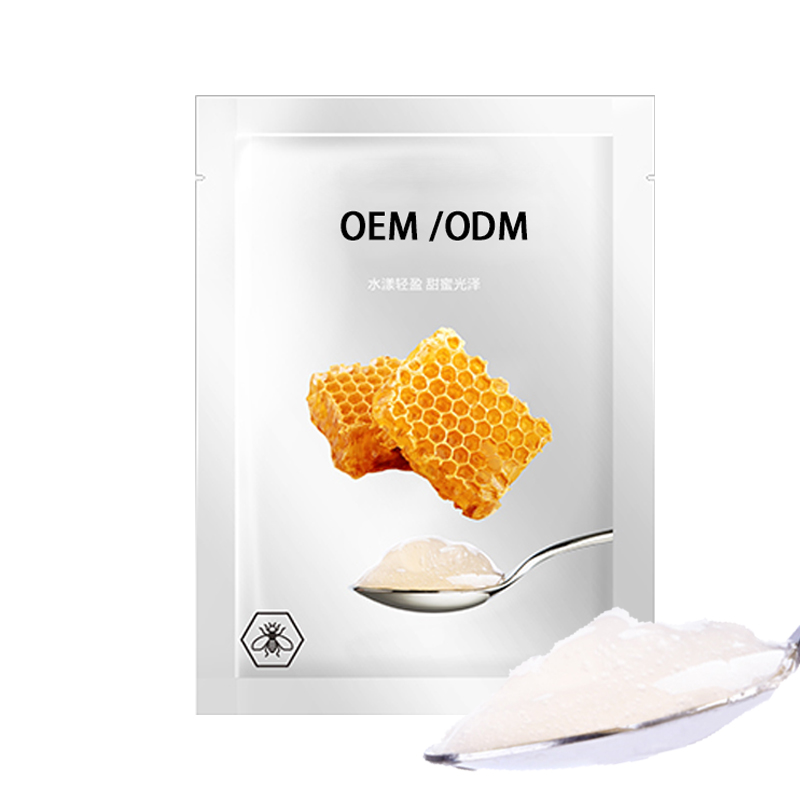 通州区_广州源头OEM加工贴牌 补水保湿面膜OEM