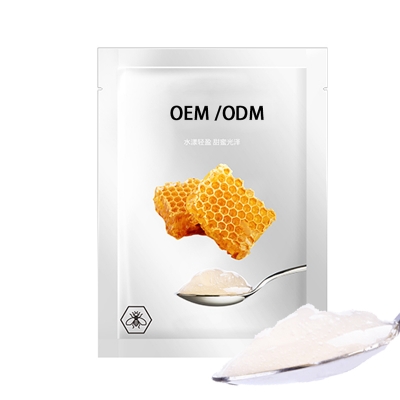 通州区_广州源头OEM加工贴牌 补水保湿面膜OEM
