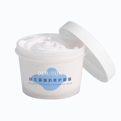 通州区_益生菌酸奶面膜OEM