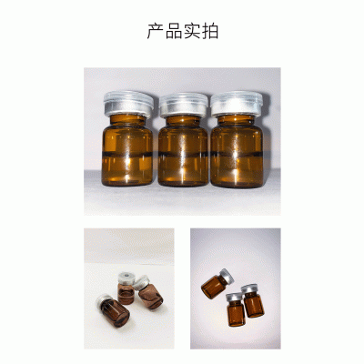 通州区_V提拉 ST嫒美提 OEM定制加工贴牌 面部精雕