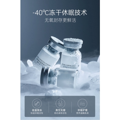 通州区_Ⅲ型胶原蛋白填充