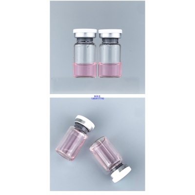 通州区_PDRN外泌体精华_水光动能素