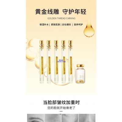 通州区_黄金线雕OEM代加工