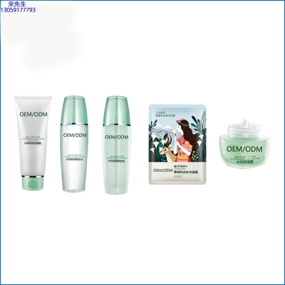 通州区_补水保湿化妆品套装