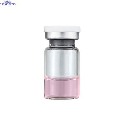 通州区_水光动能素精华原液OEM代加工贴牌