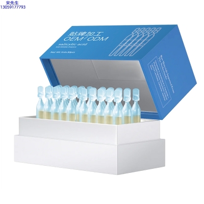 通州区_水杨酸控油焕采次抛精华液